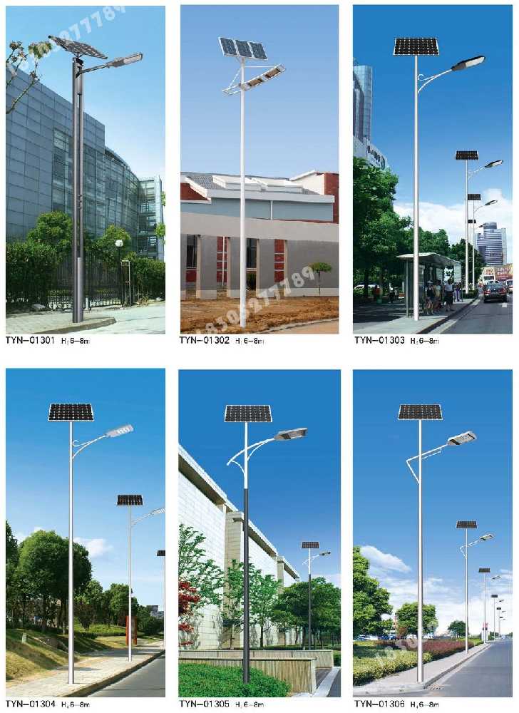 龙胜各族自治县市政道路太阳能路灯